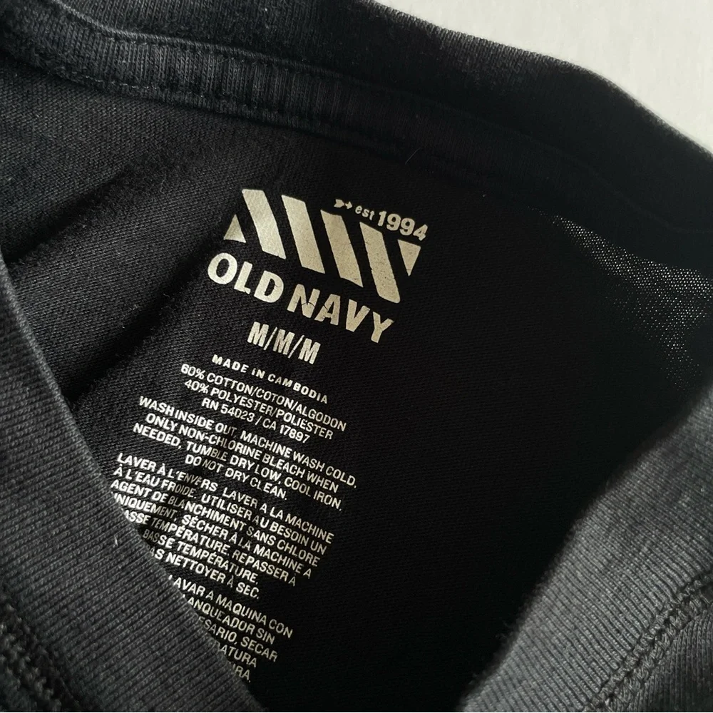 Old Navy Tee